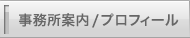 ē/vtB[