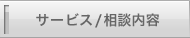 T[rX/ke