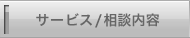 T[rX/ke