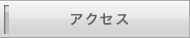 ANZX